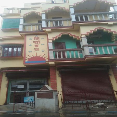 Hotel O Palace Inn Near Acropolis Mall Jādabpur Dış mekan fotoğraf